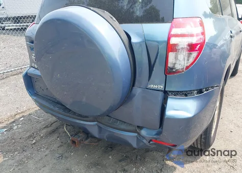 2012 Toyota Rav4 из США, поврежденный, VIN 2T3BF4DV3CW266892